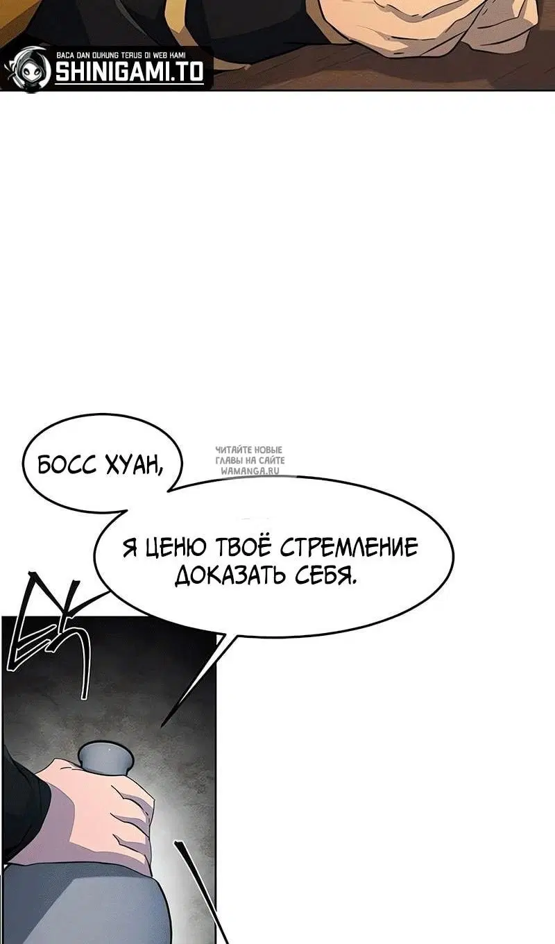 Page 61.000