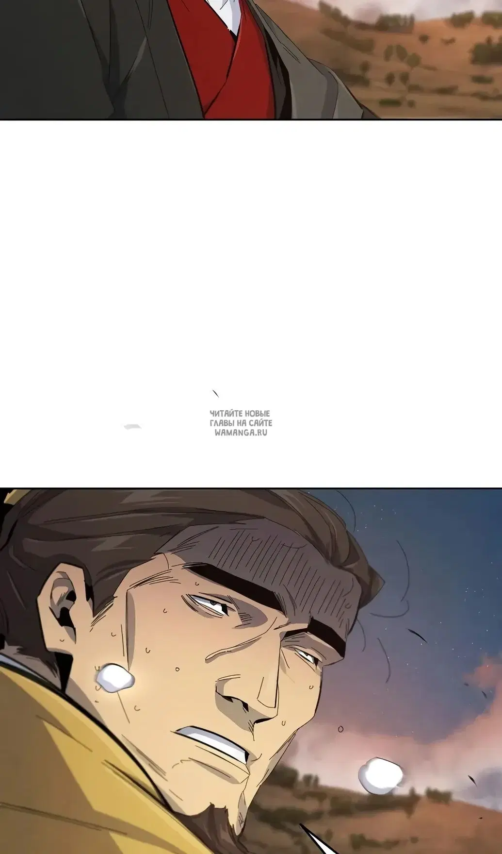 Page 61.000