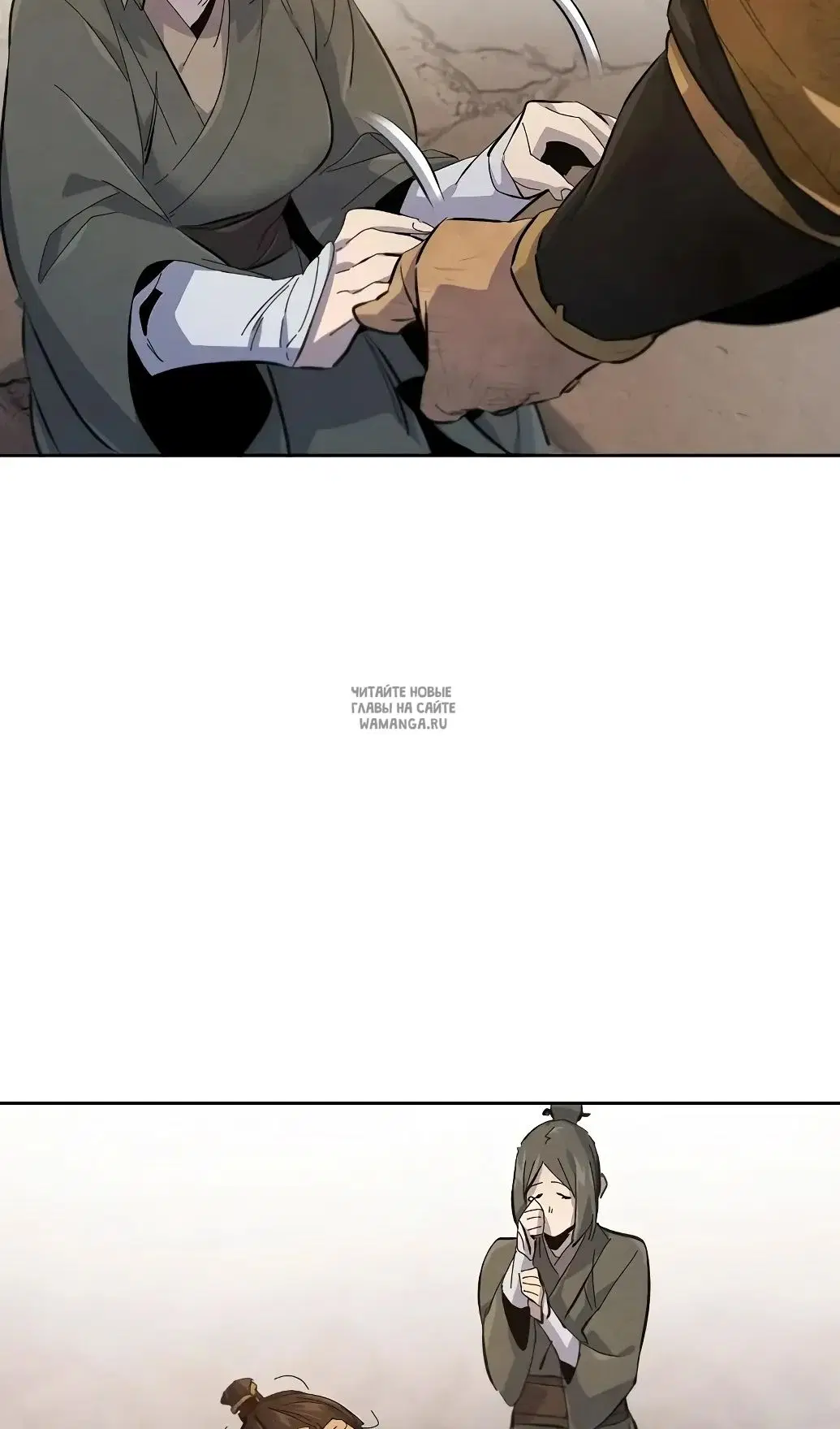 Page 61.000