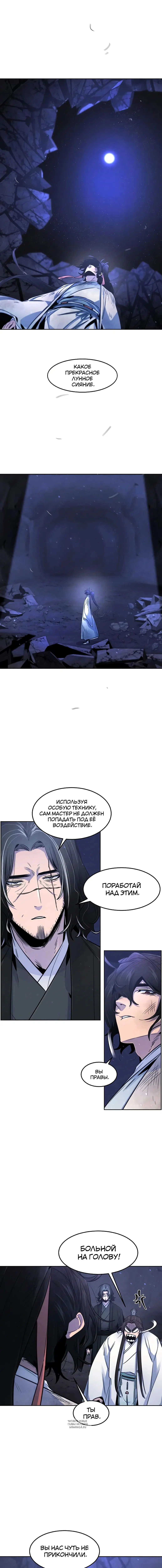 Page 6.000