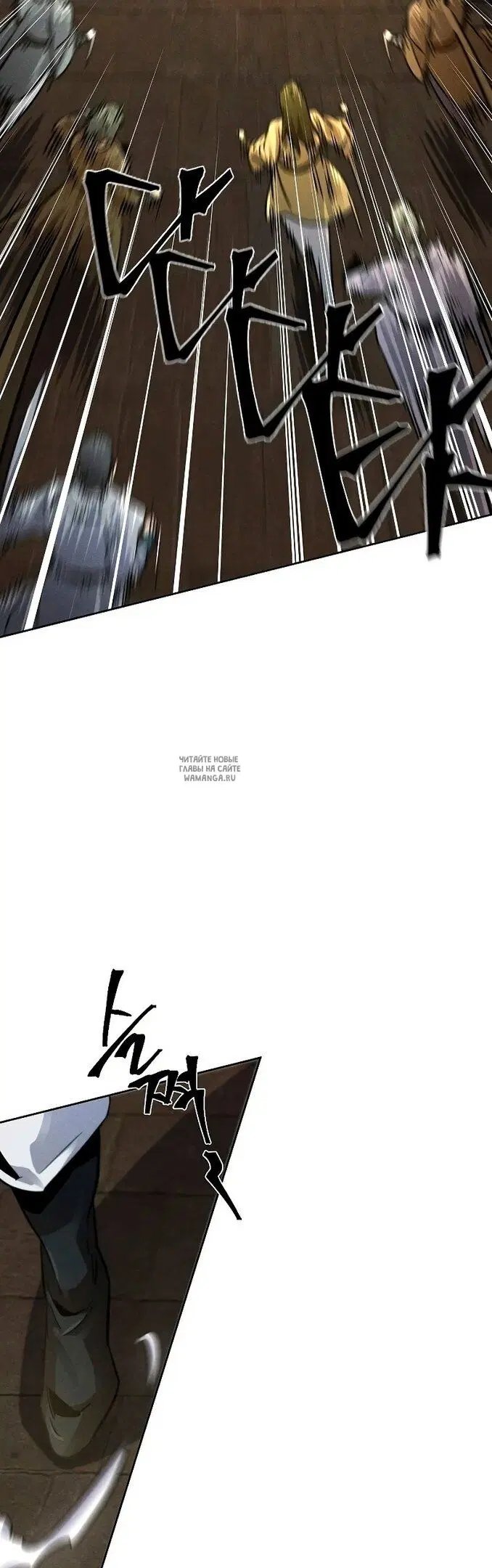 Page 62.000