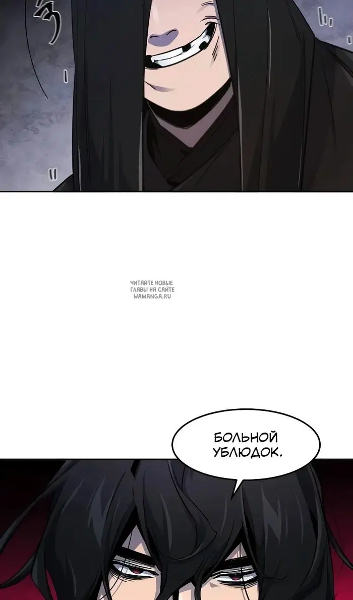 Page 62.000