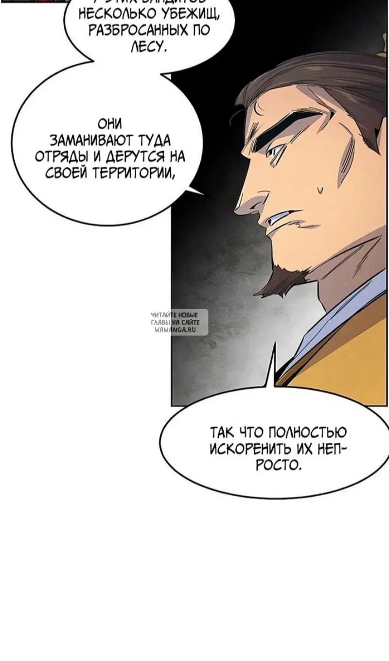 Page 62.000