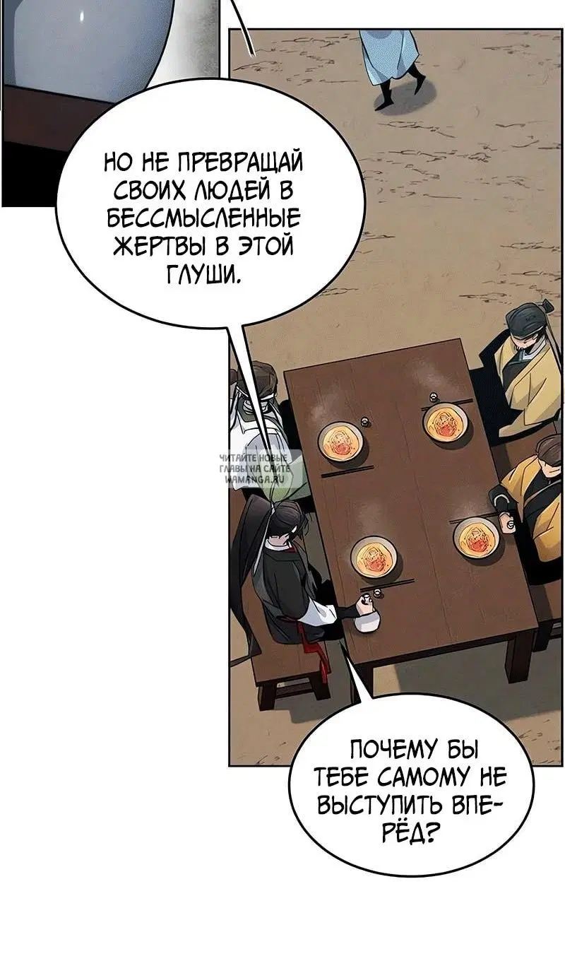 Page 62.000