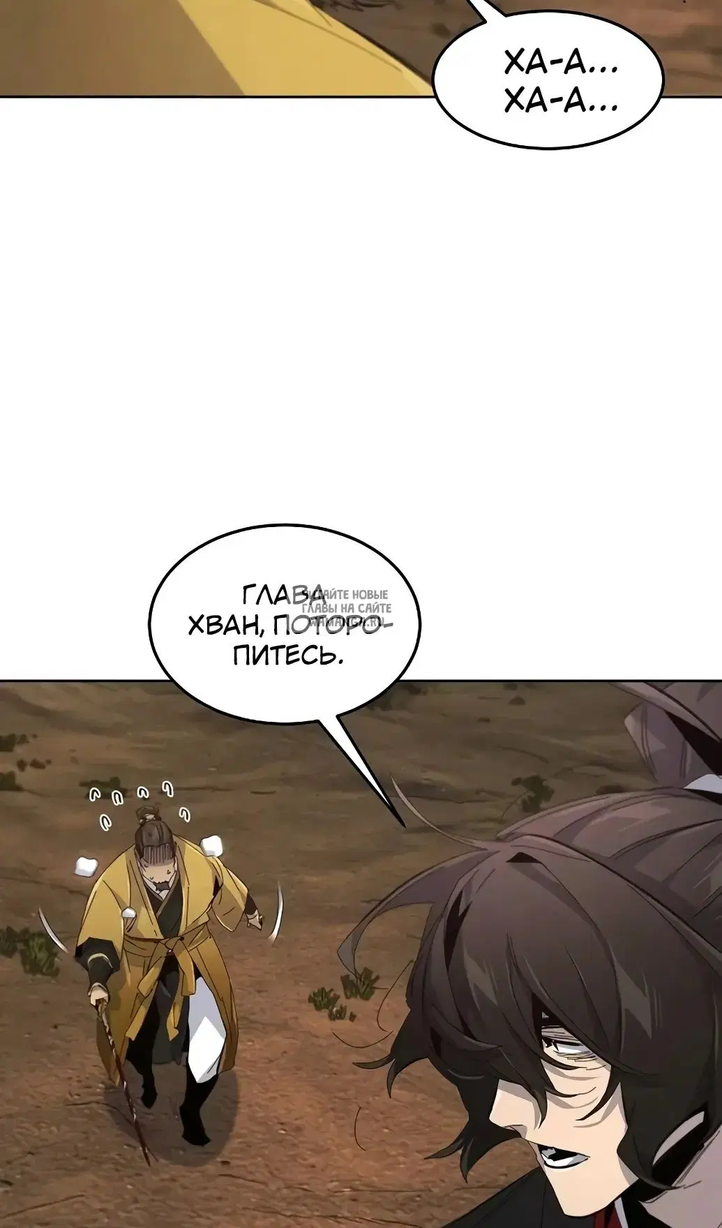 Page 62.000