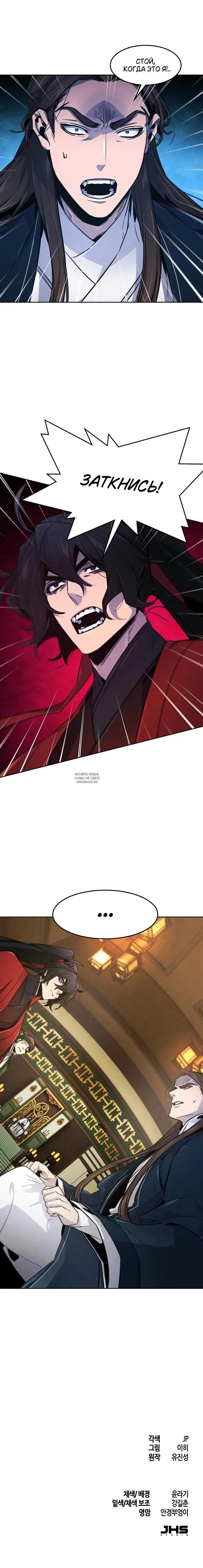 Page 63.000