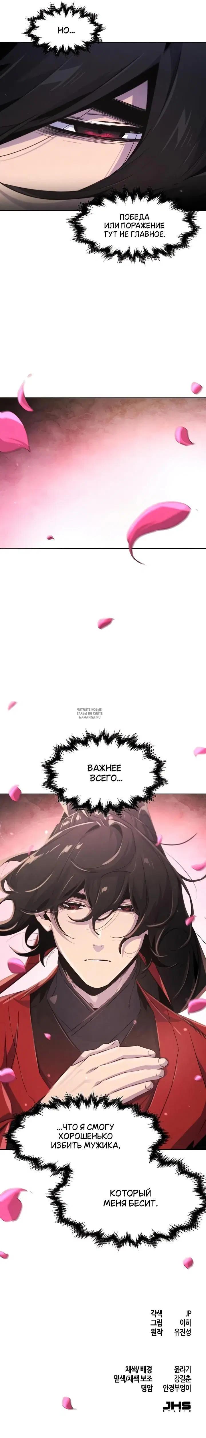 Page 63.000