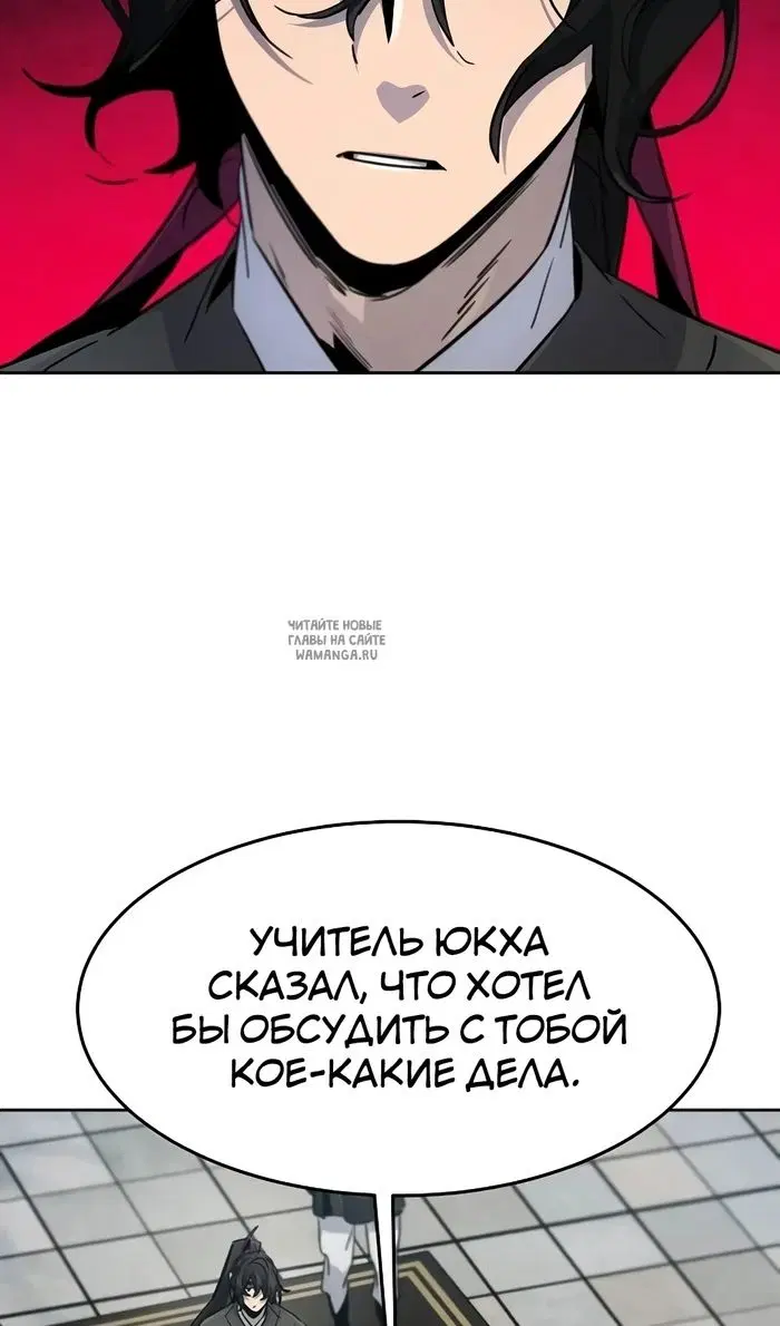 Page 63.000