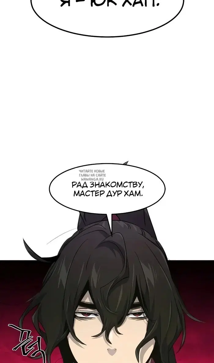 Page 63.000
