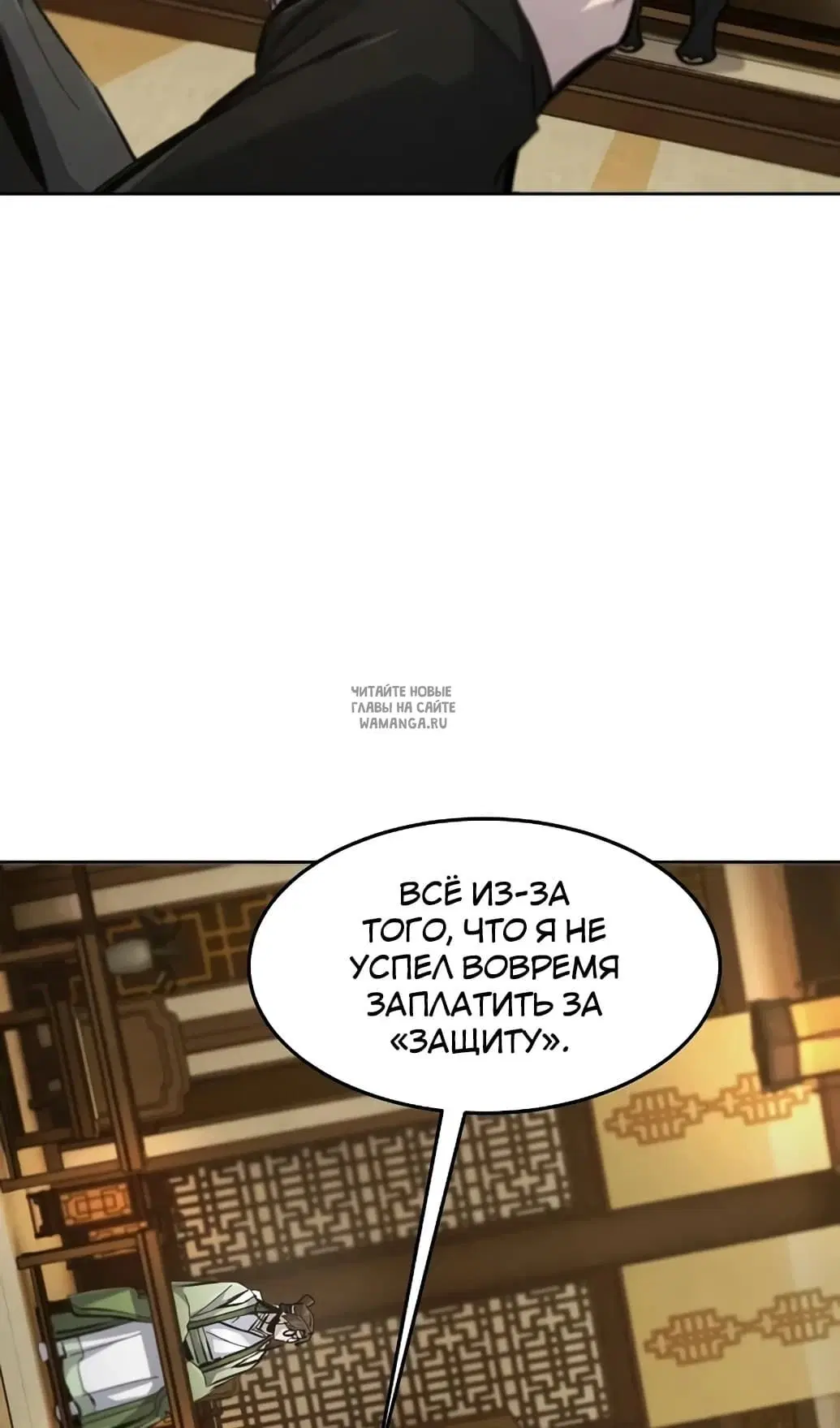 Page 63.000