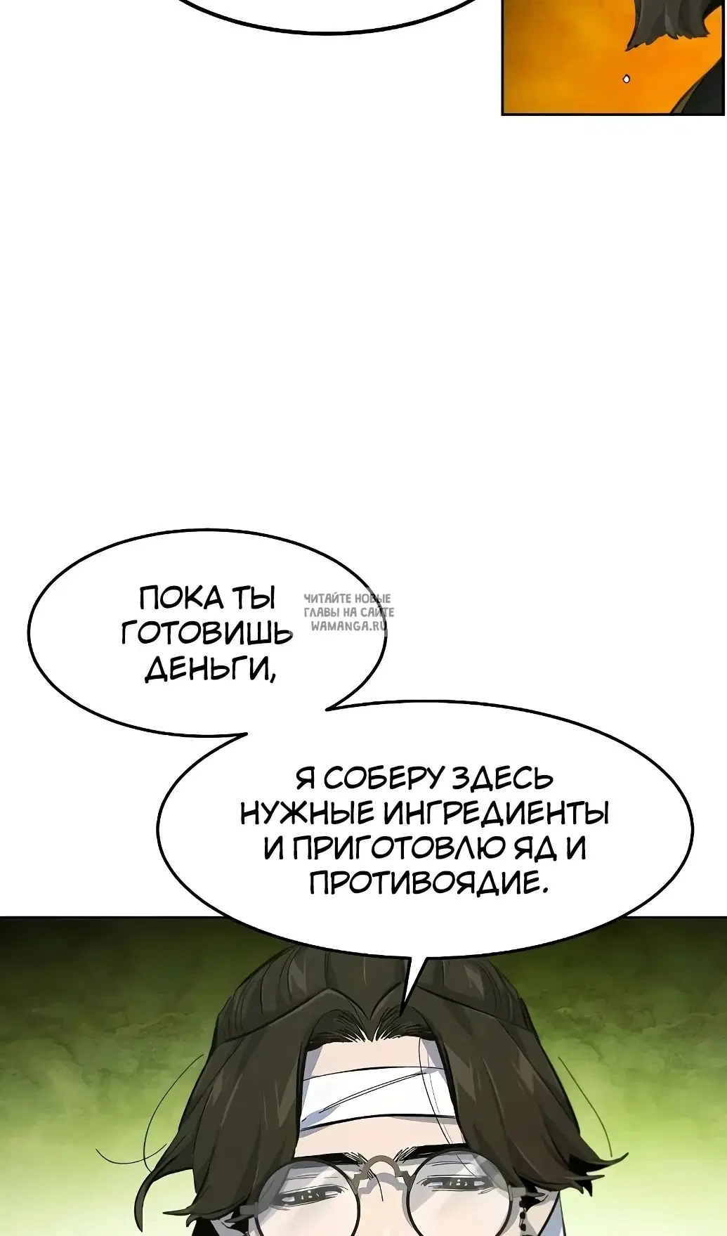 Page 63.000