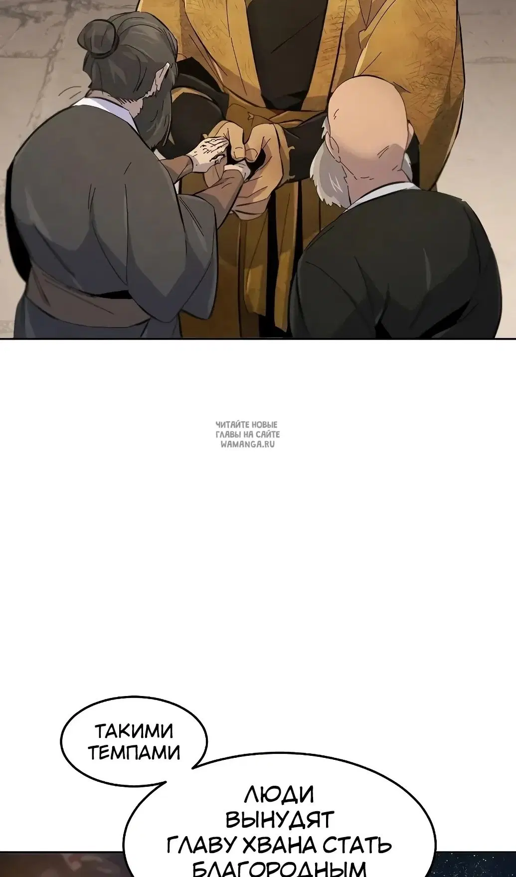 Page 63.000