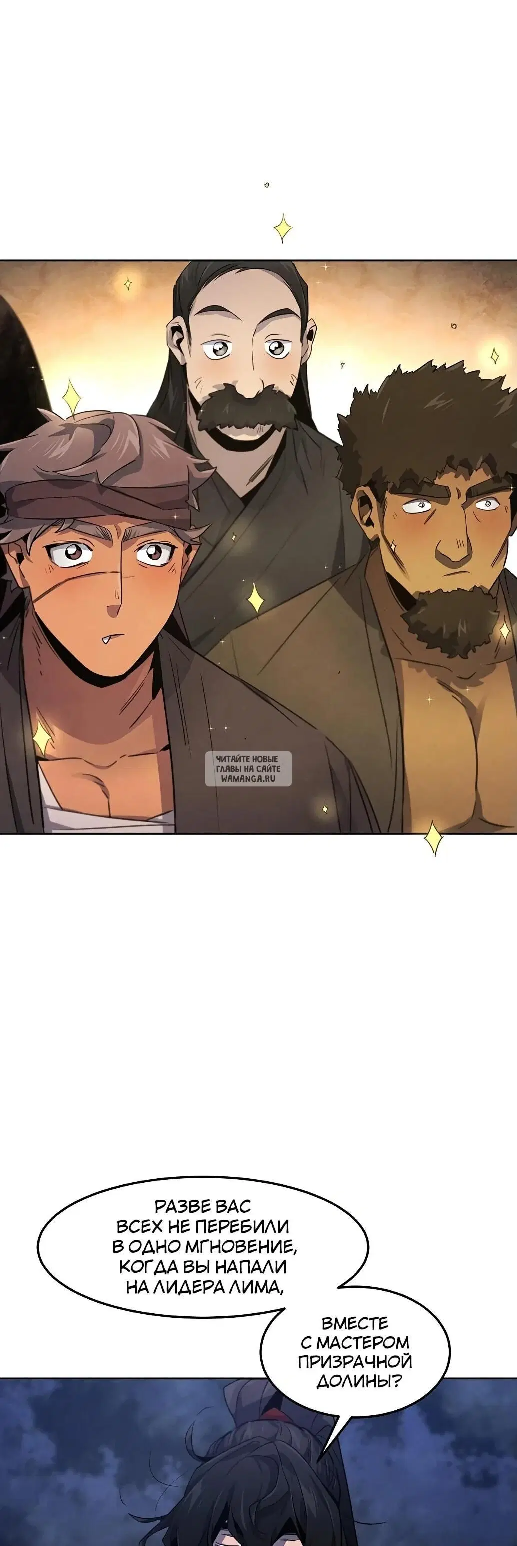 Page 74.000