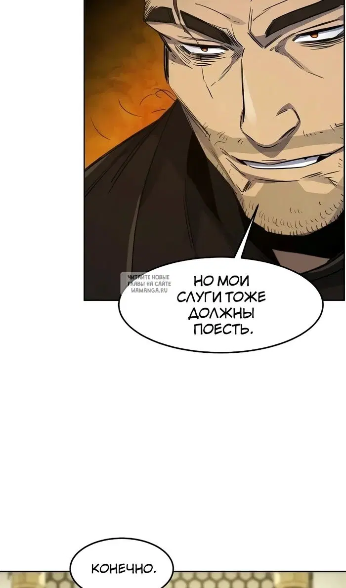 Page 74.000