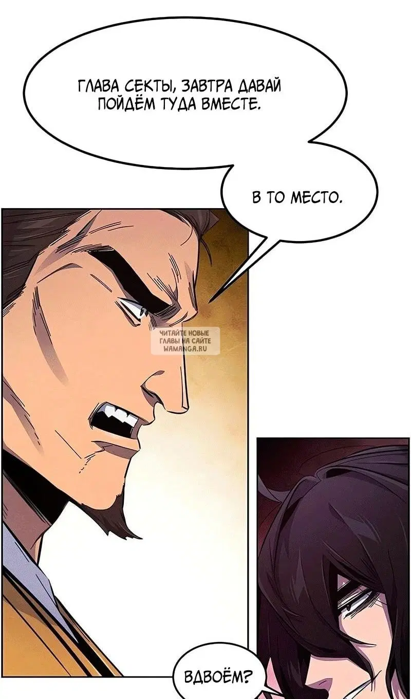 Page 74.000