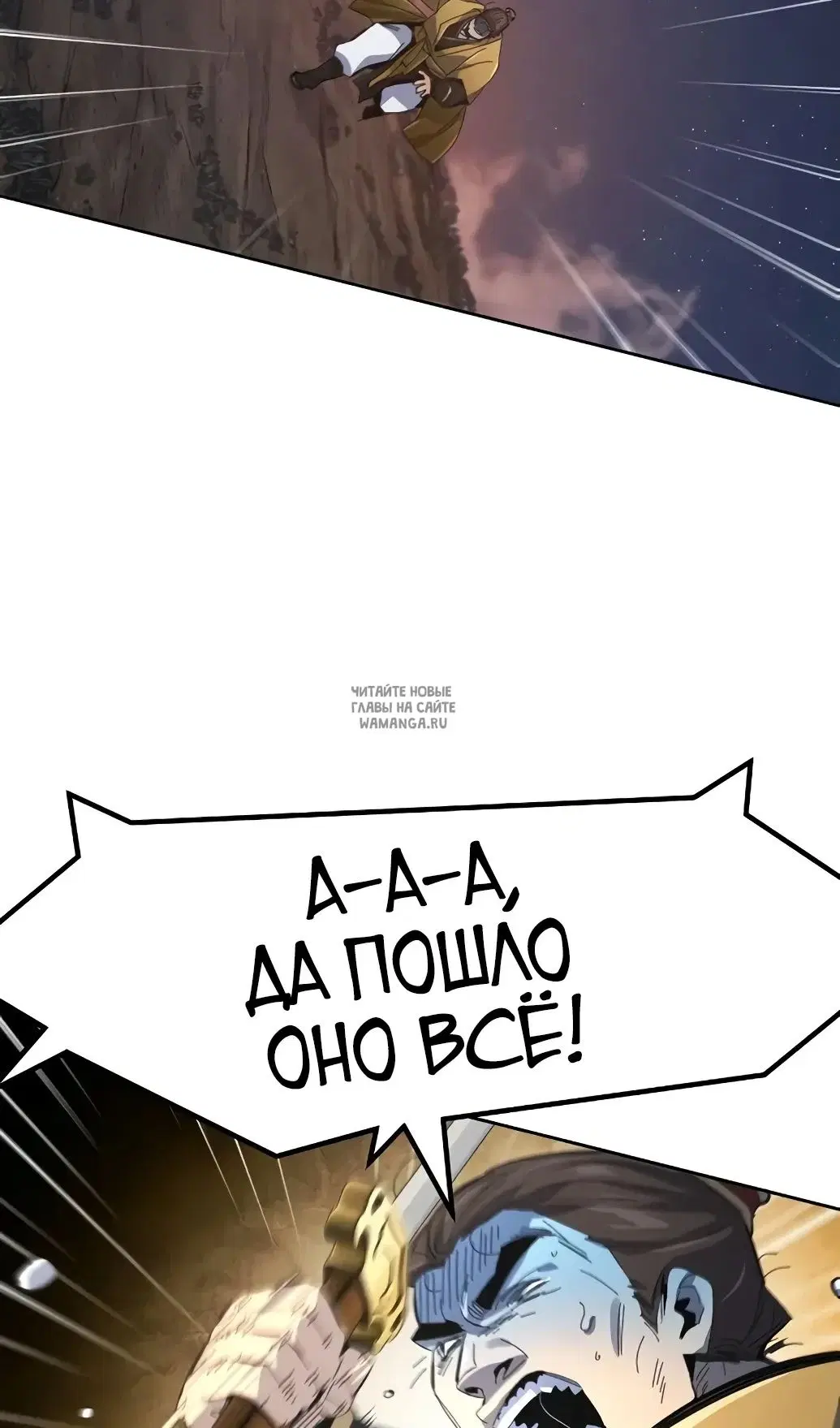 Page 74.000