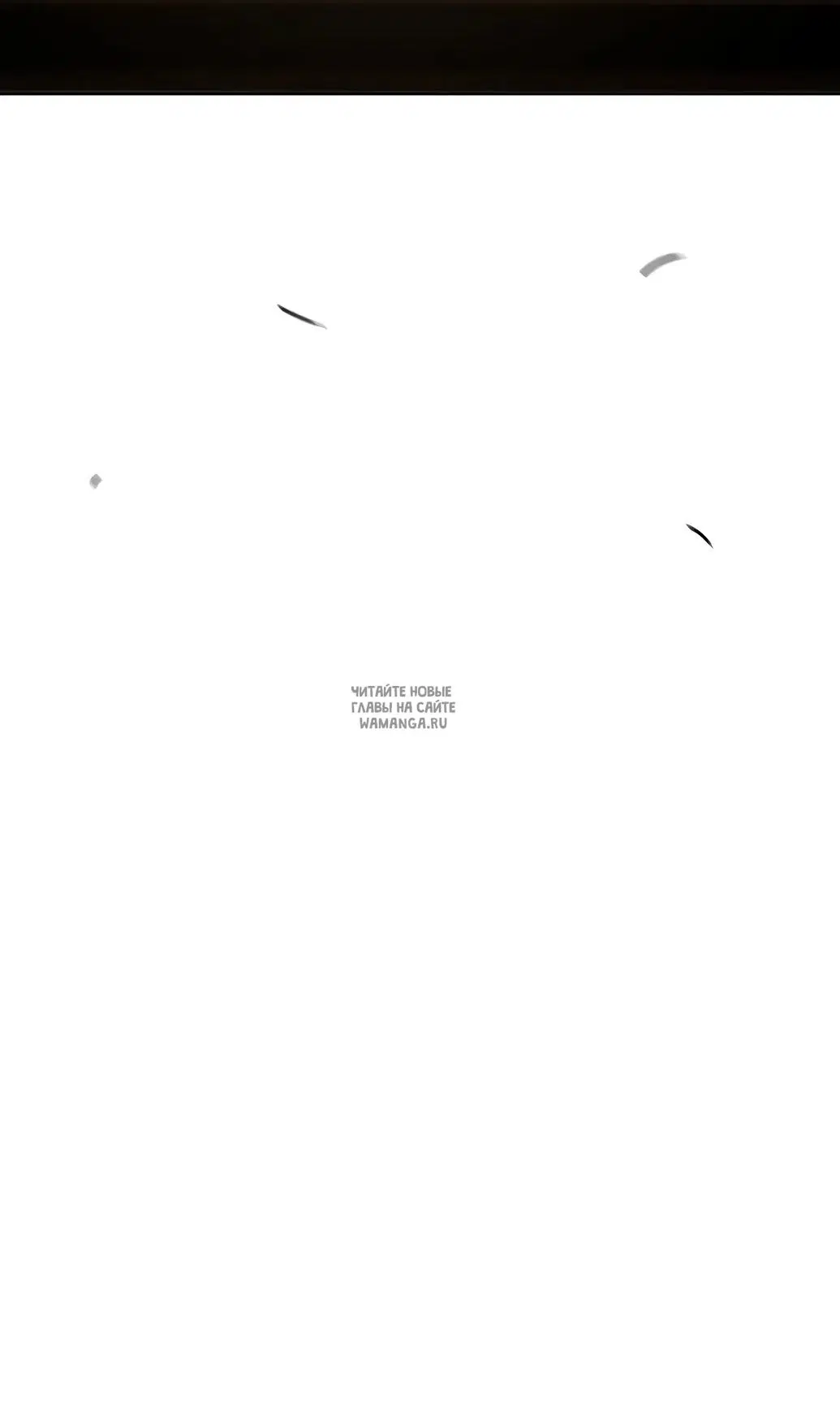 Page 74.000