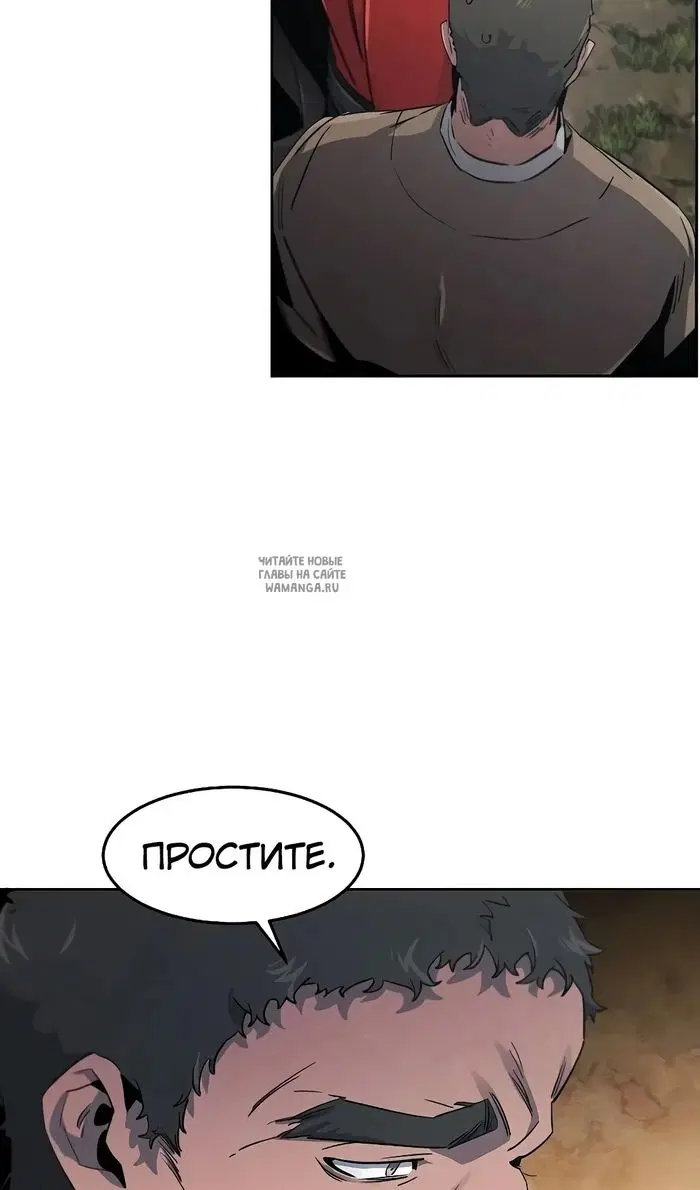 Page 75.000