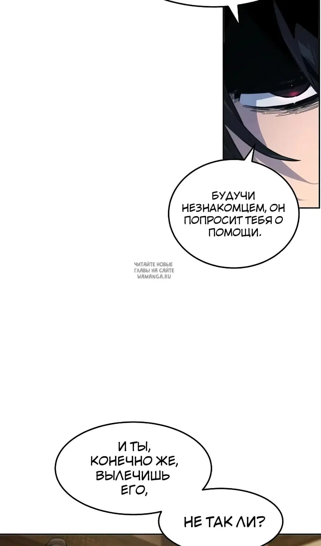 Page 75.000