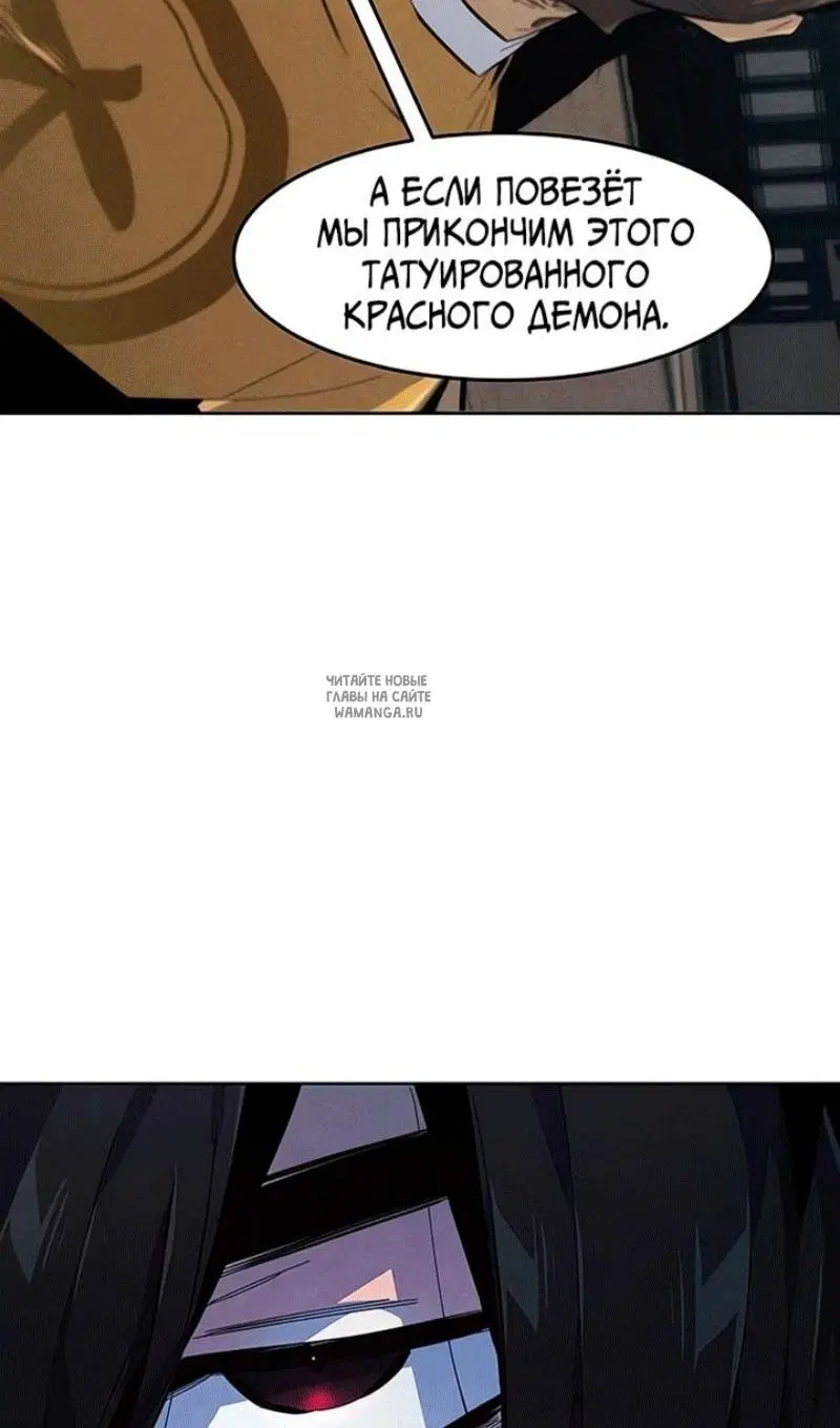 Page 76.000
