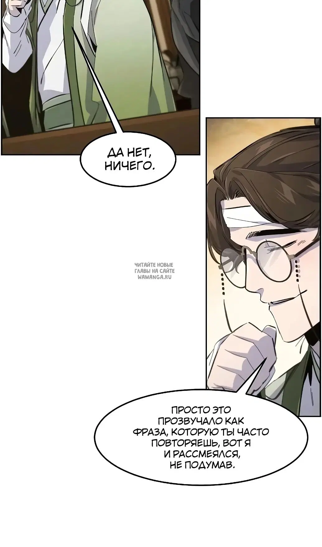 Page 77.000