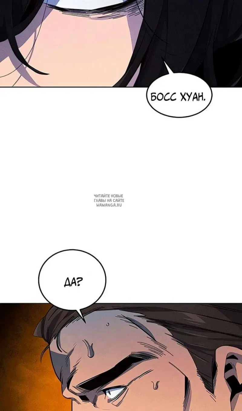 Page 77.000