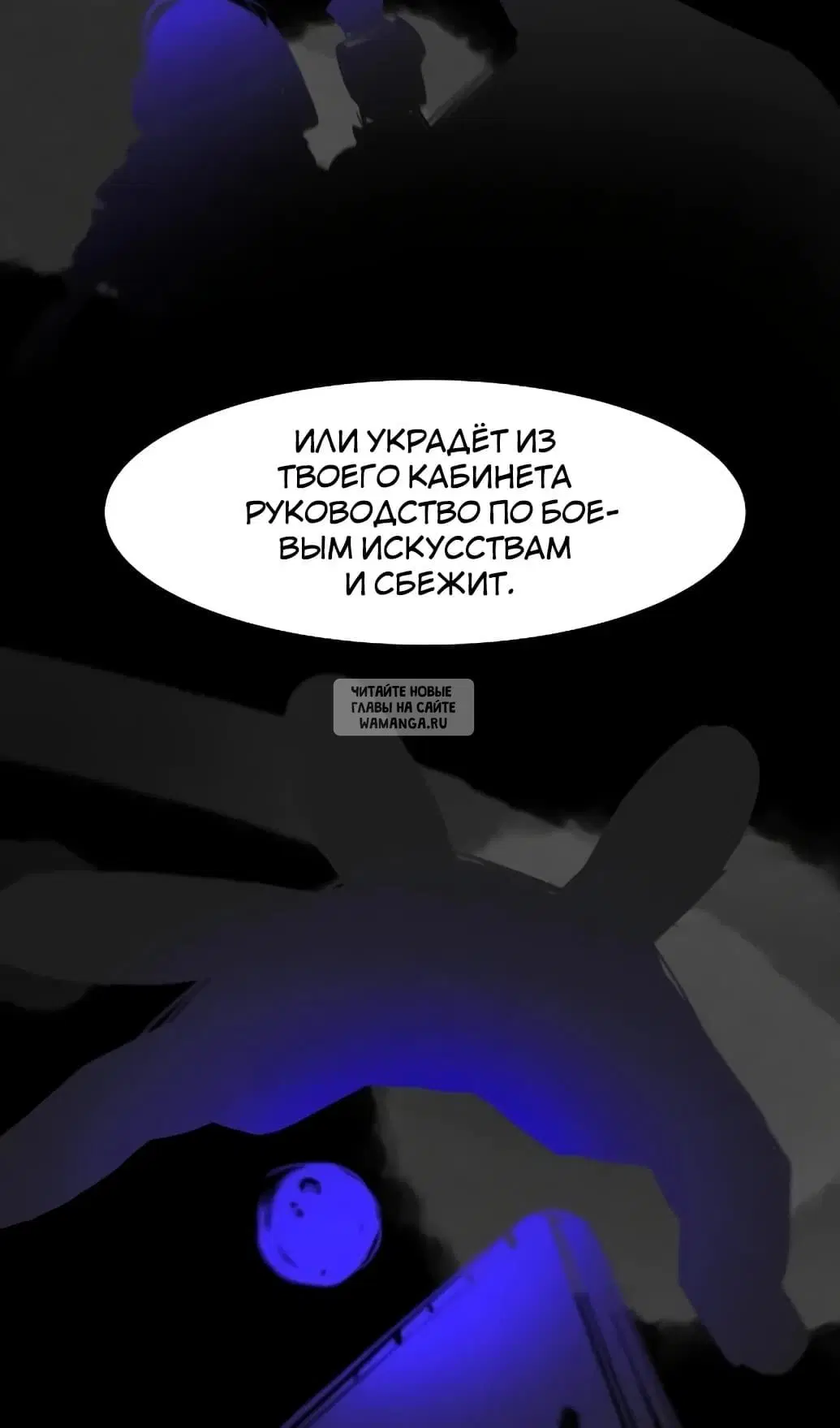 Page 78.000