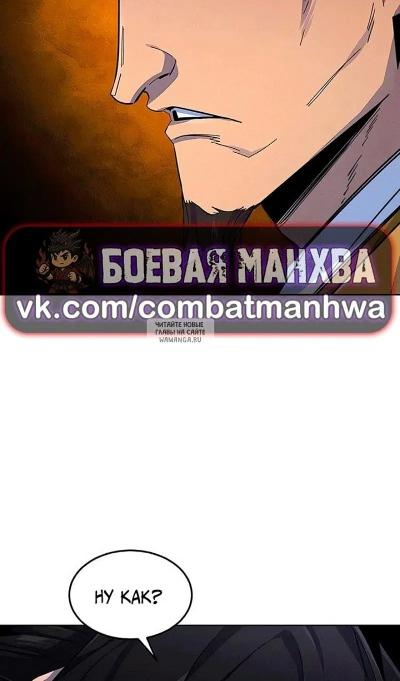 Page 78.000