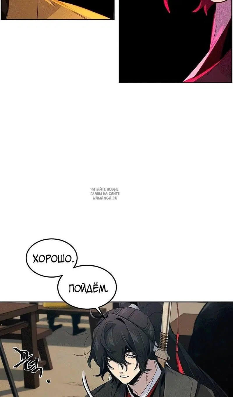 Page 78.000