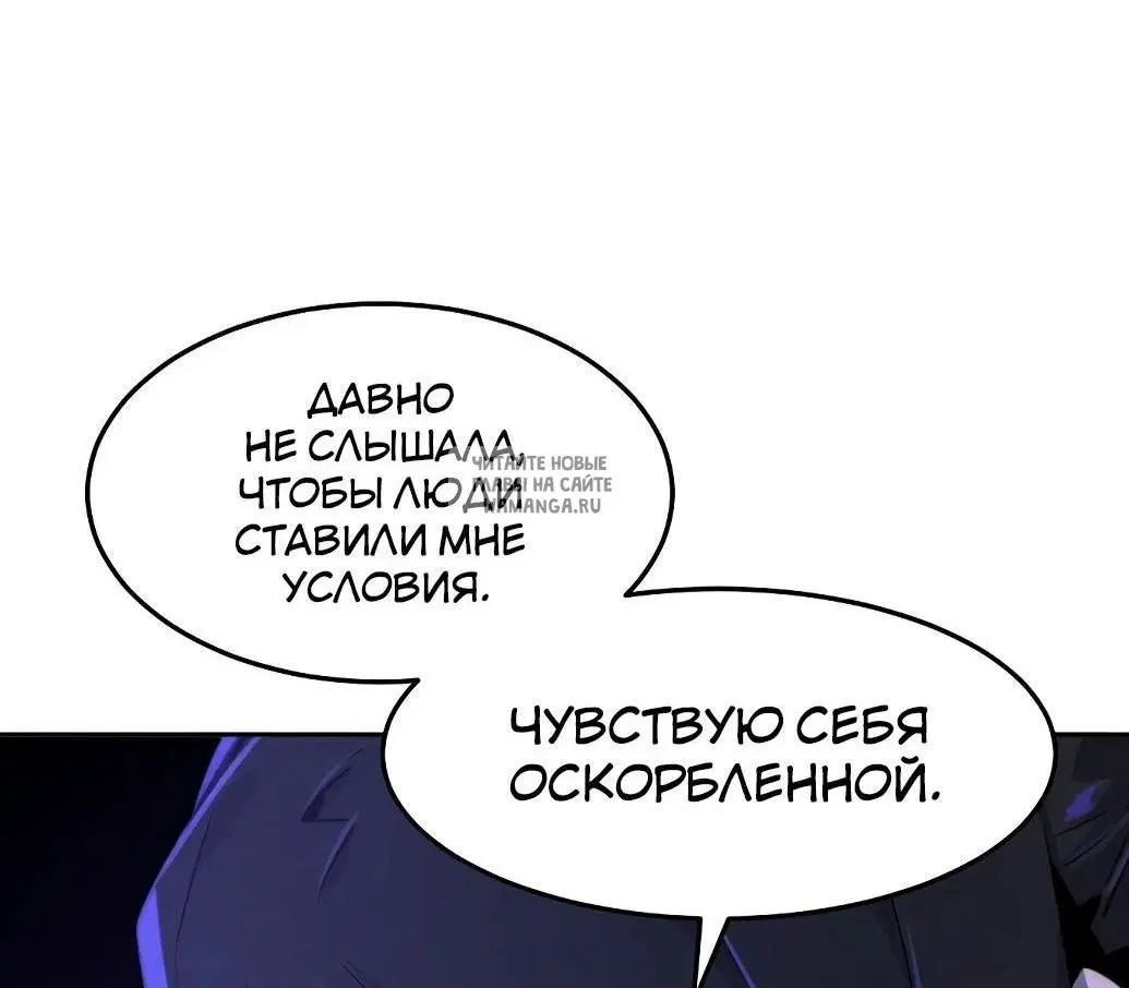 Page 79.000