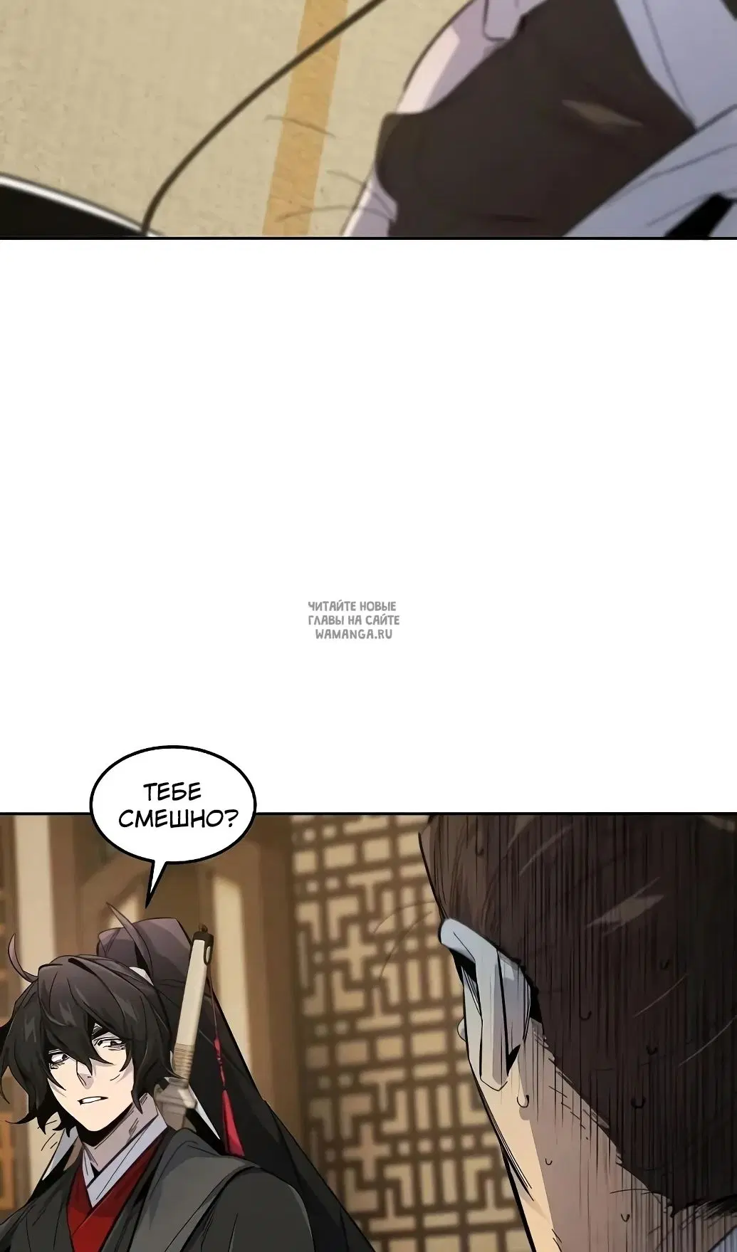 Page 79.000