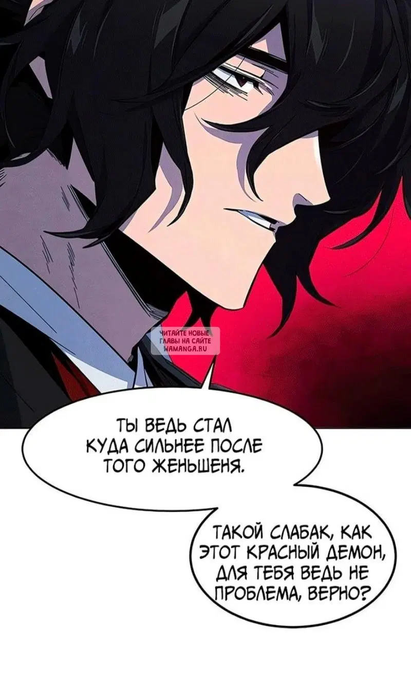 Page 79.000