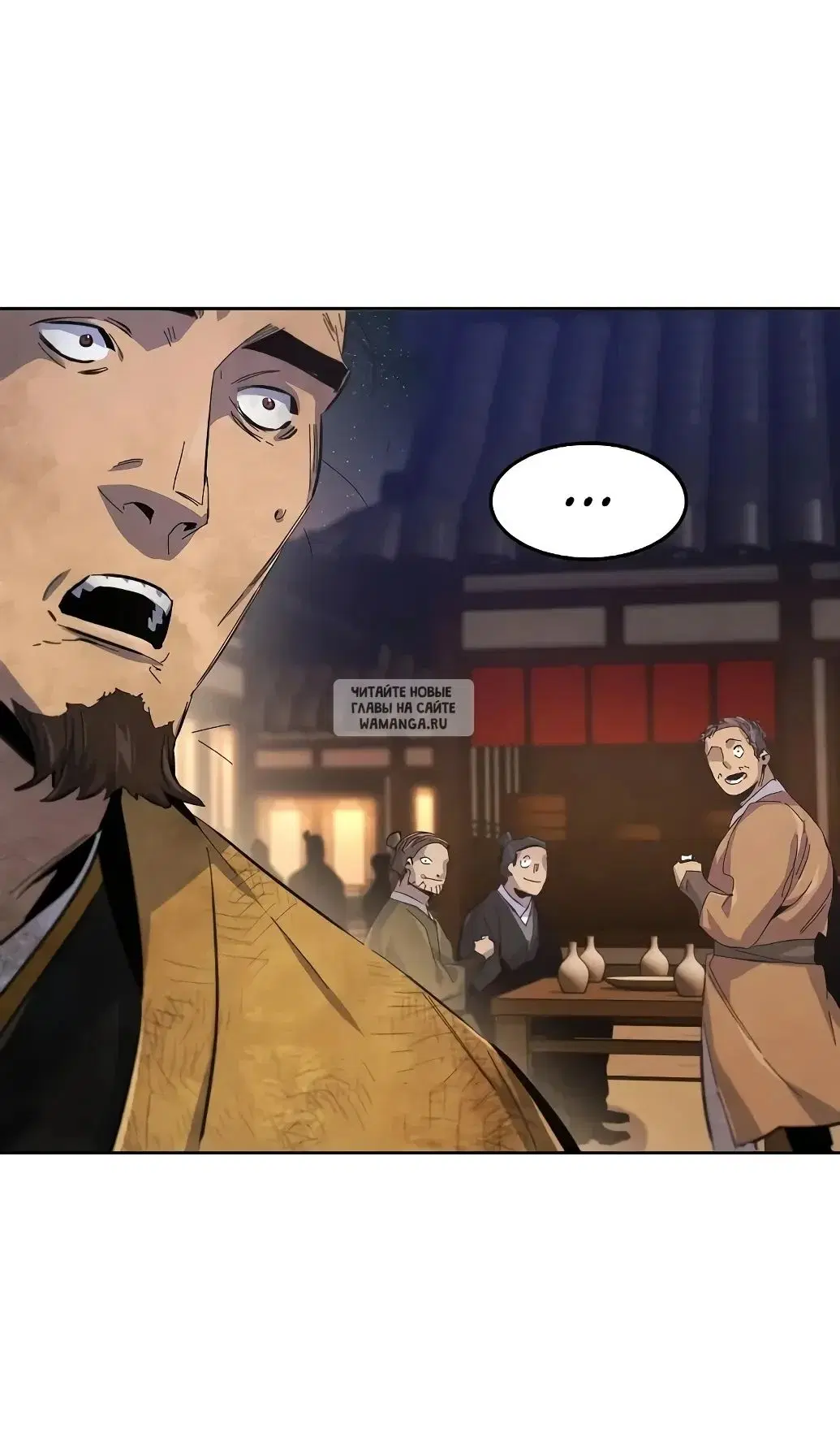 Page 79.000