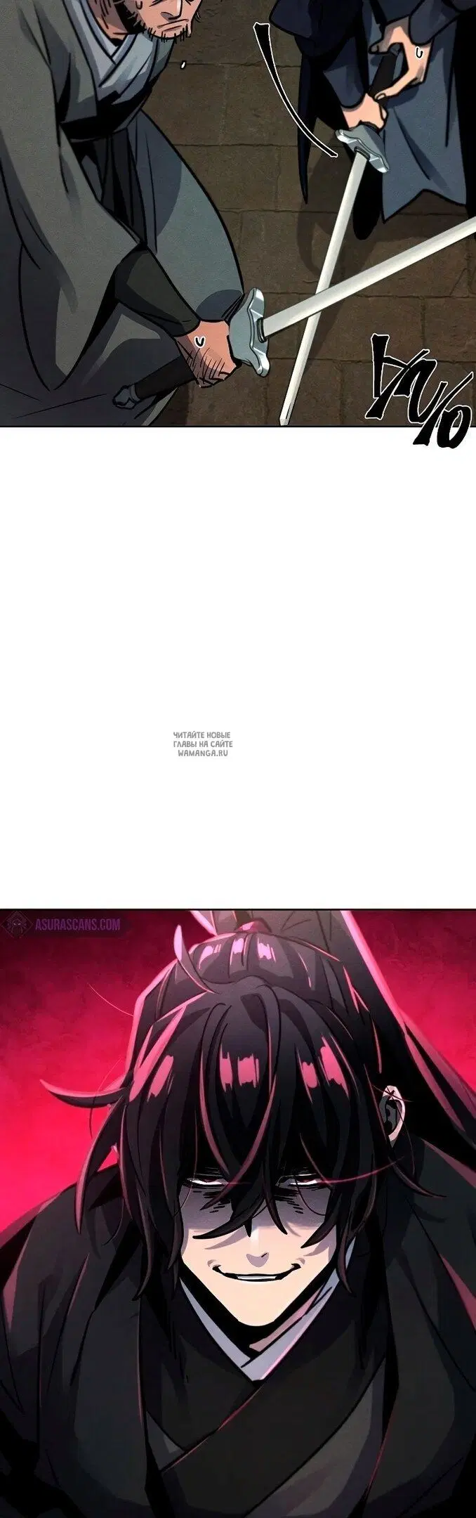Page 70.000