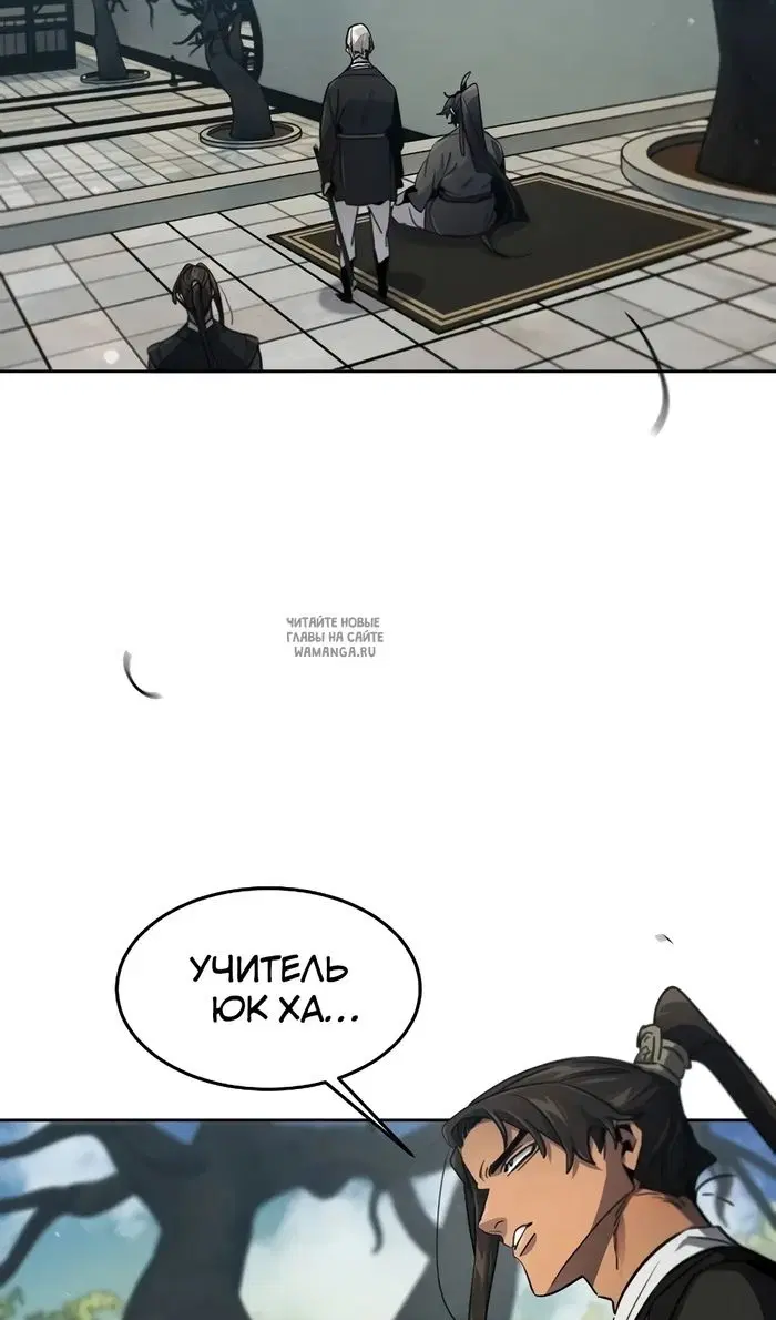 Page 70.000