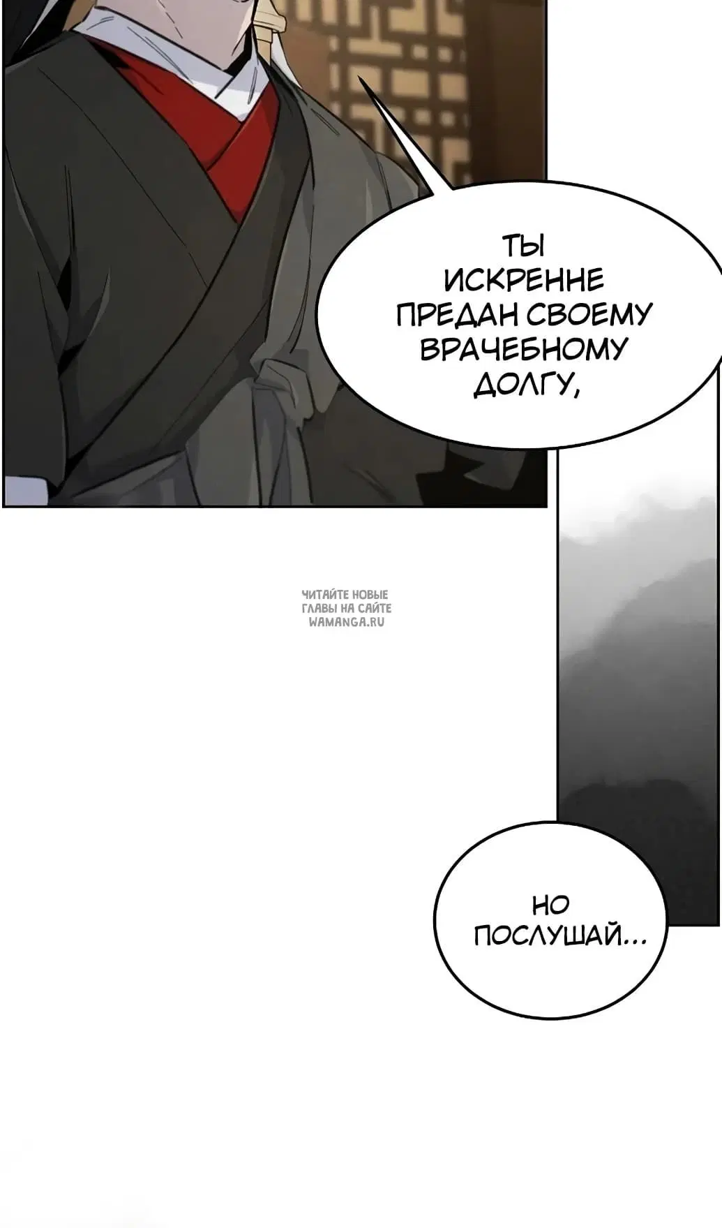 Page 70.000