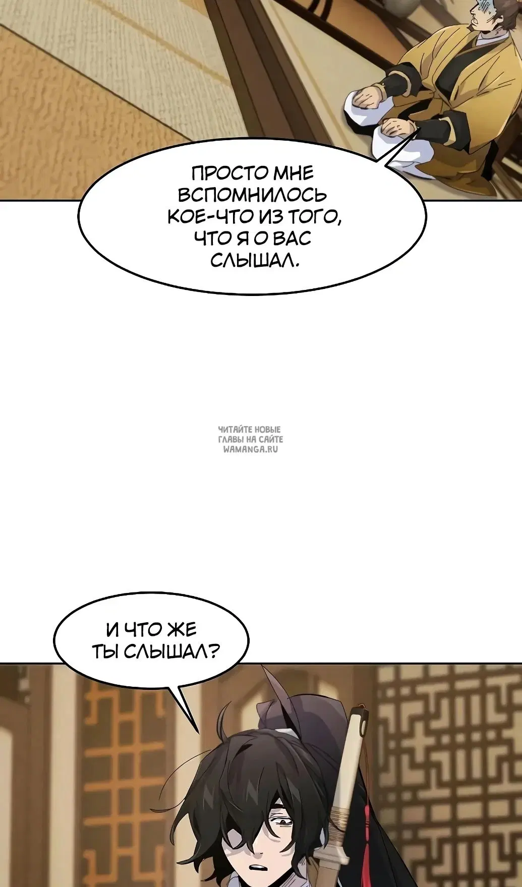 Page 70.000