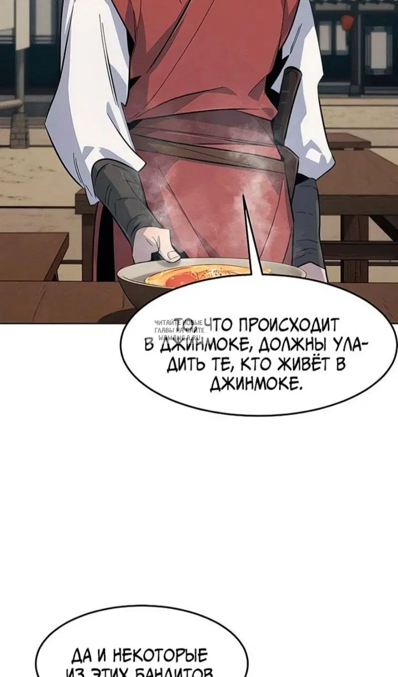 Page 70.000