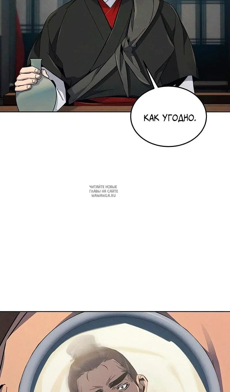 Page 70.000