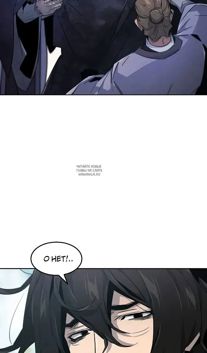 Page 71.000