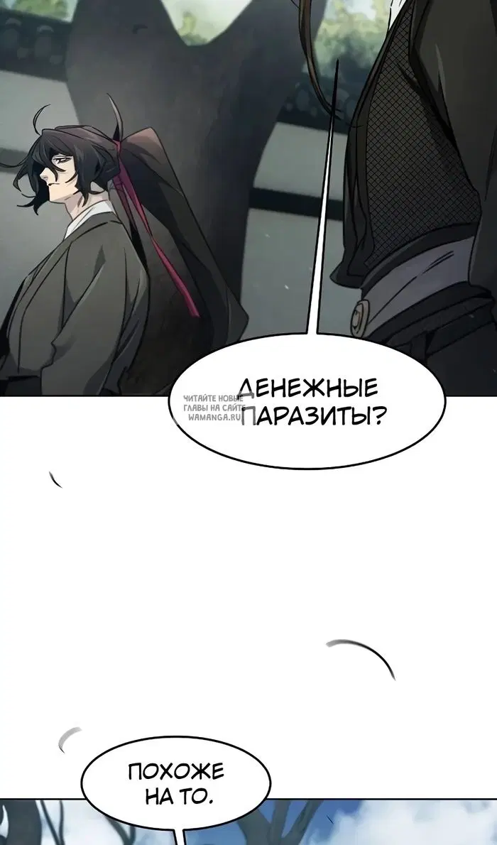 Page 71.000
