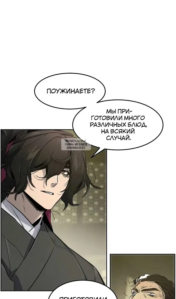 Page 71.000