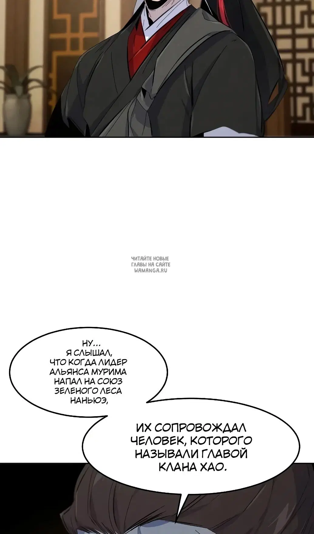 Page 71.000