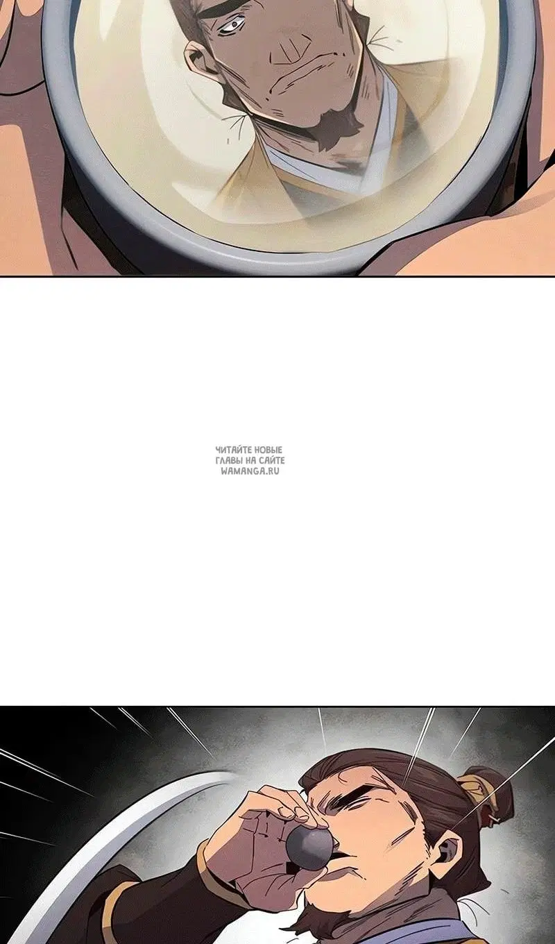 Page 71.000