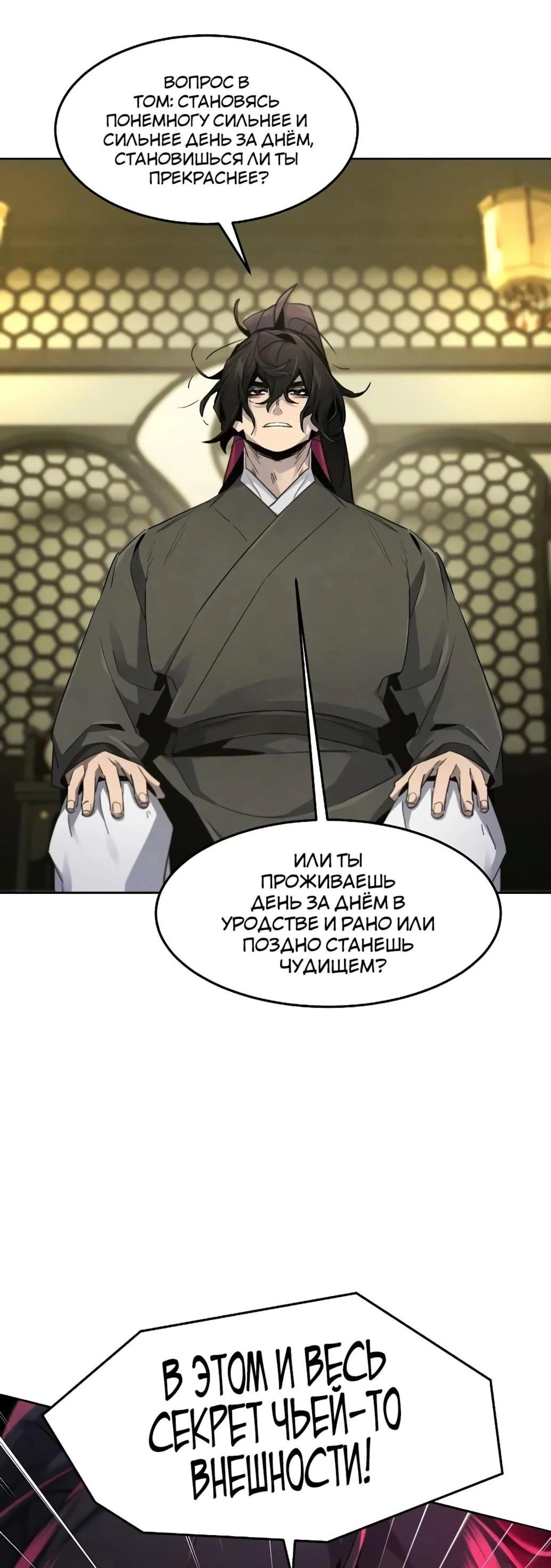 Page 7.002