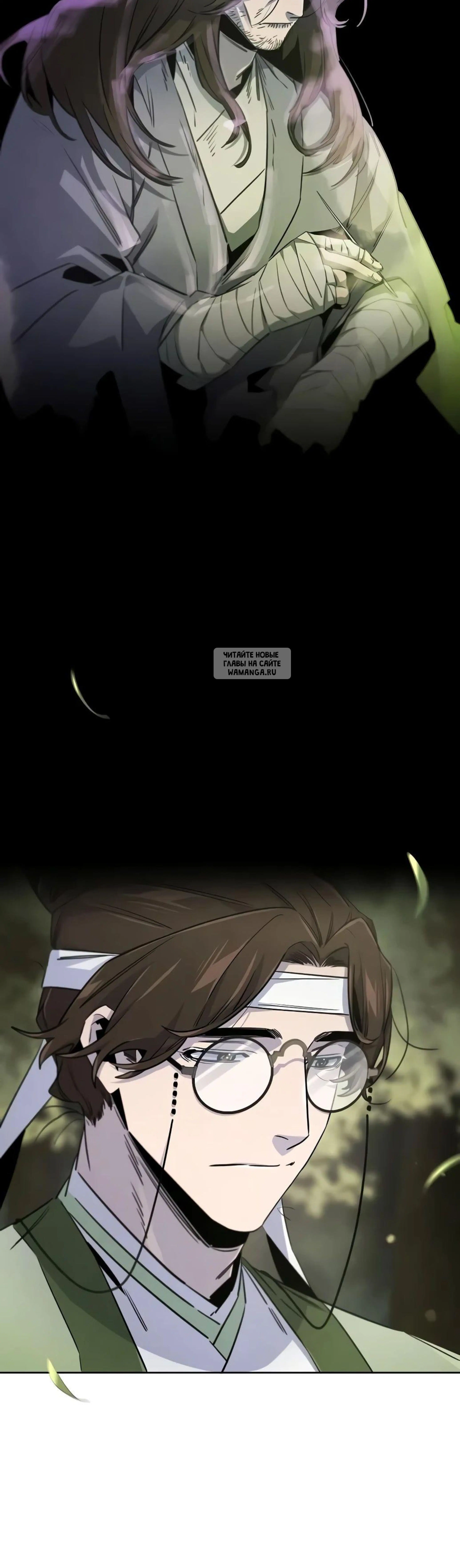 Page 7.001