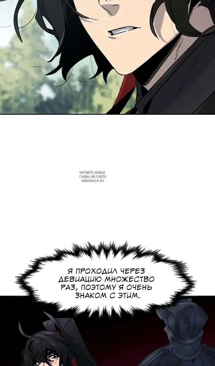Page 72.000