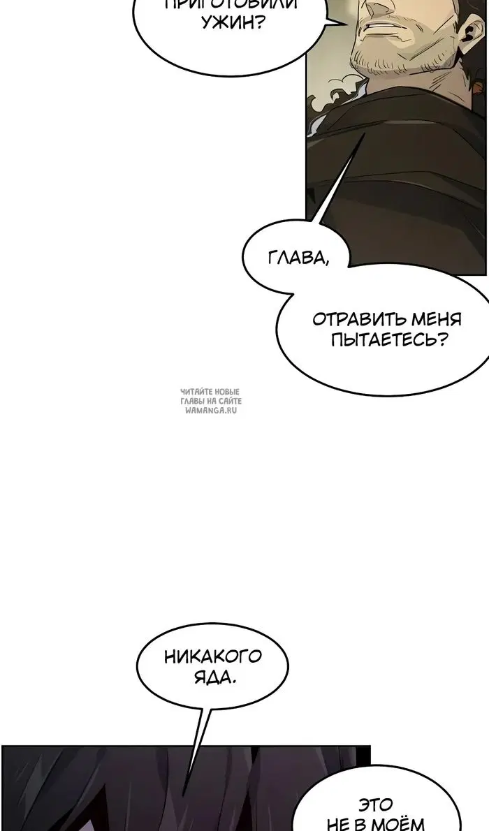 Page 72.000