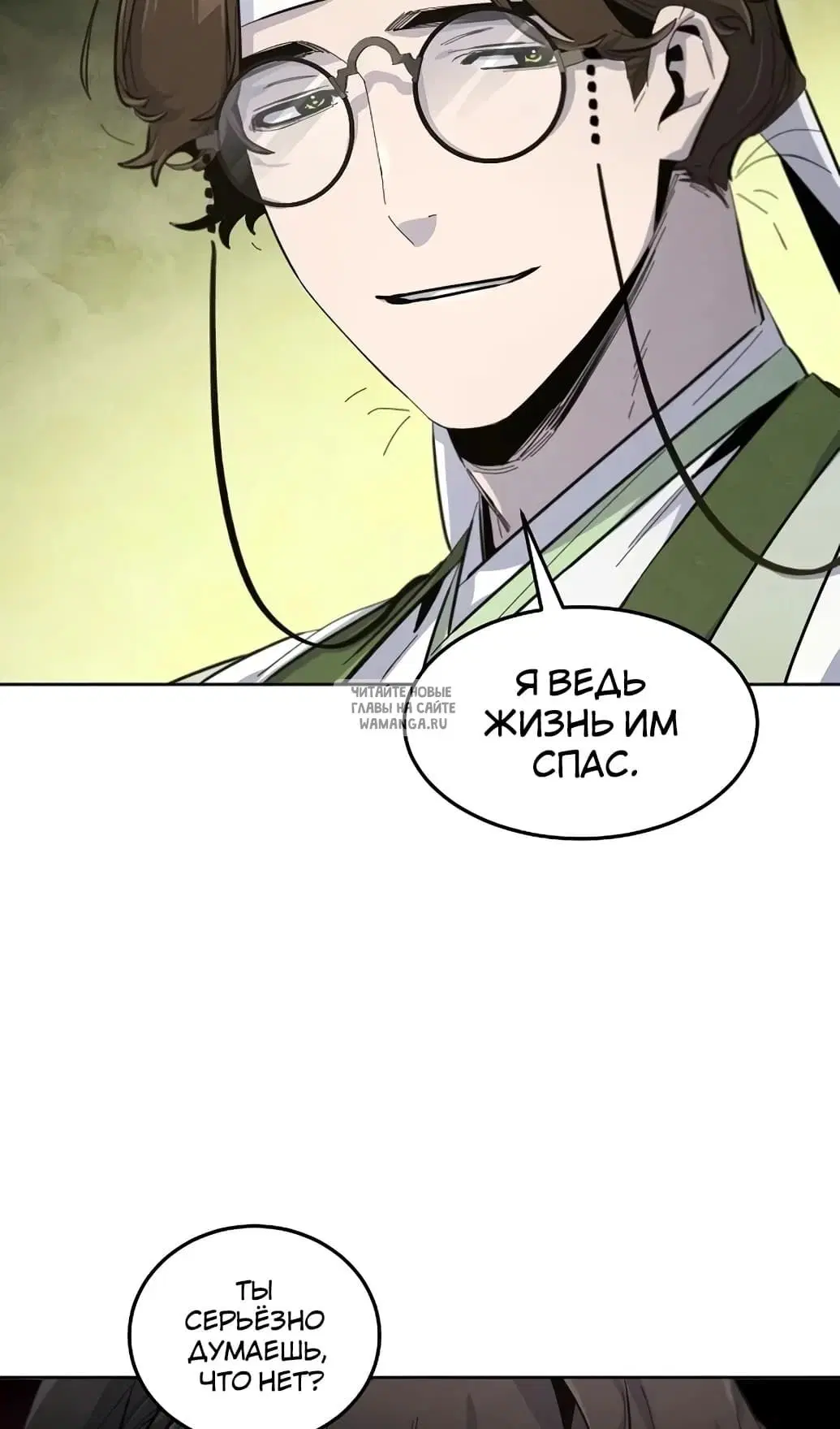 Page 72.000