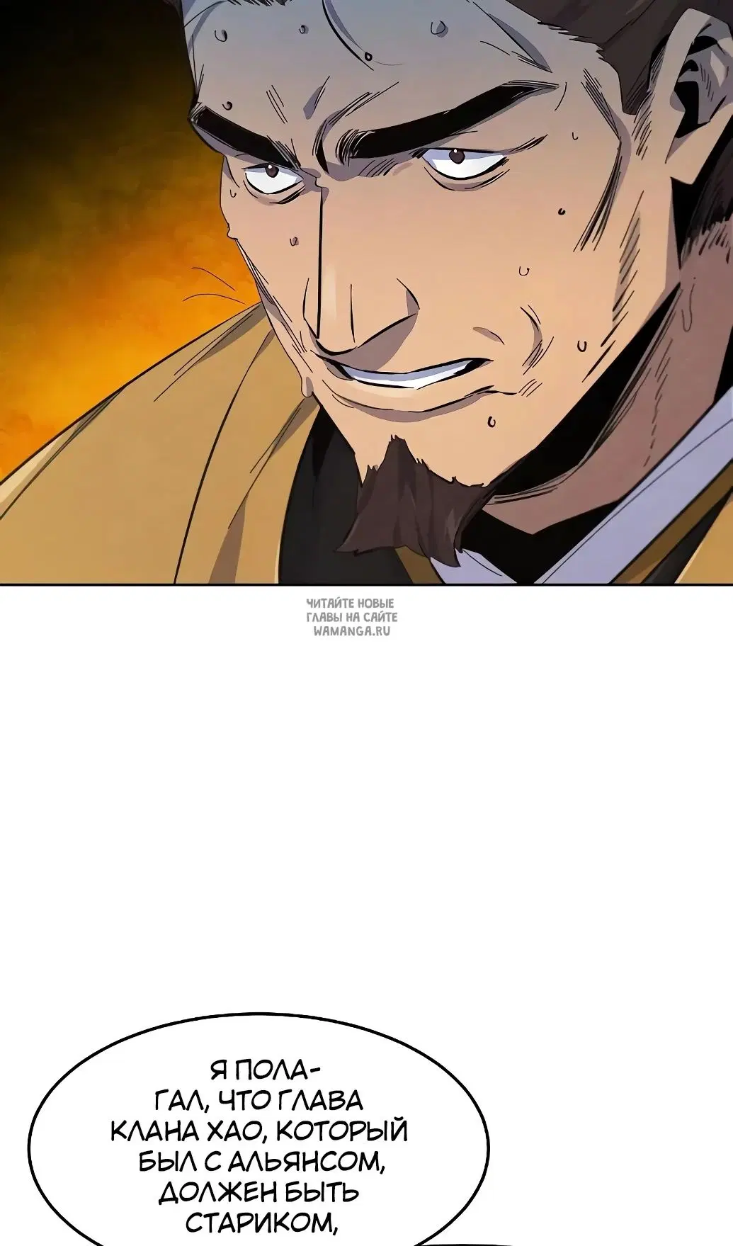 Page 72.000